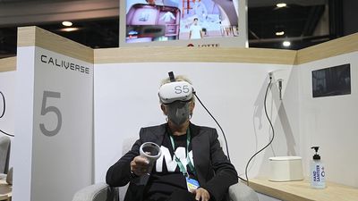 Will Tech's Big Kids Play Nice With Each Other In The Metaverse?