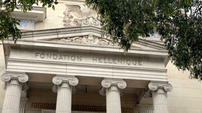 The Hellenic Foundation: A Greek gateway into Paris