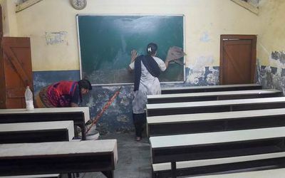 Maharashtra government to reopen schools from January 24