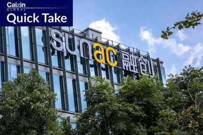 Fitch Cuts Ratings on Sunac China for Decreasing Financial Flexibility