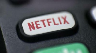 Netflix Stung by Slowing Subscriber Growth