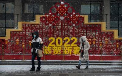 Beijing Winter Olympics | Torch relay confined to closed venues due to COVID