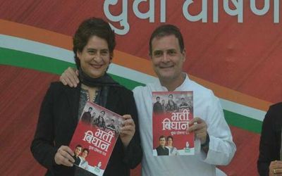 U.P. Assembly Polls 2022 | Rahul, Priyanka release Congress' 'youth manifesto'