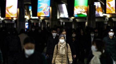 Japan Widens Virus Restrictions as Omicron Surges in Cities