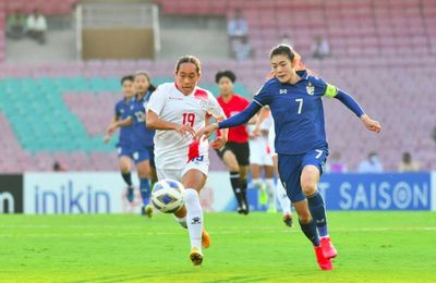 Thai women fall 1-0 to Philippines