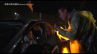 Tesla China Video Touts Tesla Service And Customer Satisfaction