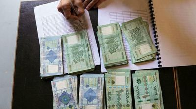 Official Source: Lebanon Draft Budget Applies Range of FX Rates