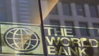 Rs 1,000 crore World Bank loan to expand West Bengal’s social schemes