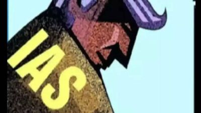 IAS officers of 2013 batch now junior administration grade scale