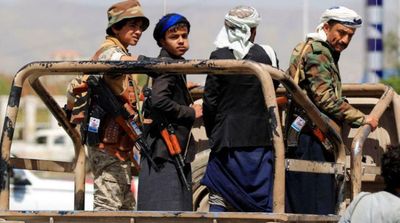 What Are the Potential Implications of the Houthi Terrorist Designation?