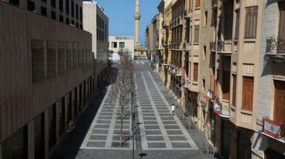 Lebanon’s Financial Crisis and How it Happened