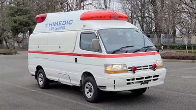 Toyota Hiace Ambulance V8 Begs Conversion Into An Off-Road Camper