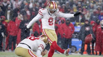 Watch: Robbie Gould Practiced Field Goals During Packers Player Intros