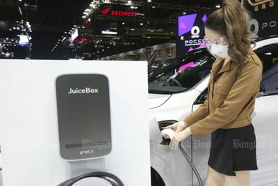 FTI club launches EV component plan