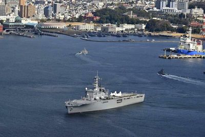 Japan's MSDF transport ship departs for Tonga