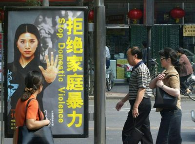 China police response to lockdown domestic violence case sparks uproar