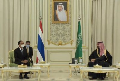 Saudi's Crown Prince welcomes PM Prayut