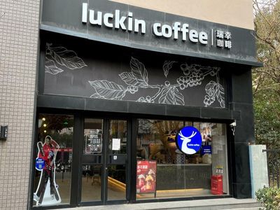 After Major Rebrew, Is Luckin Seeking To Re-list In New York?