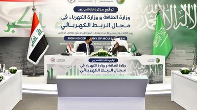 Saudi Arabia, Iraq Sign MoU on Linking Power Grids