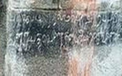 Chola-era inscriptions found at temple near Villupuram