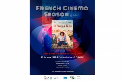 BACC hosts French Film Festival