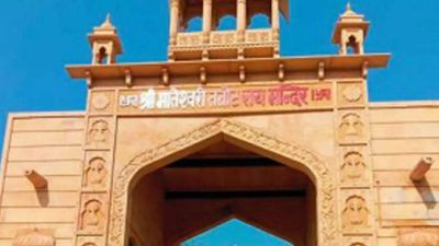 Rajasthan: BSF to start border tourism at 3 posts