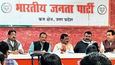 Rajasthan BJP leaders in UP for election campaigning