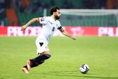 Ivory Coast vs Egypt live stream: How can I watch AFCON game on TV in UK today?