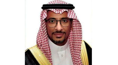 Saudi Joint Team to Ensure Implementation of Industrial, Energy Projects