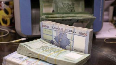 Lebanon Plans to Adopt ‘Realistic Exchange Rate’ in 2022 Budget, Says Ministry