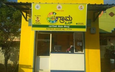Grama One launched in 12 districts of Karnataka to provide services at doorstep