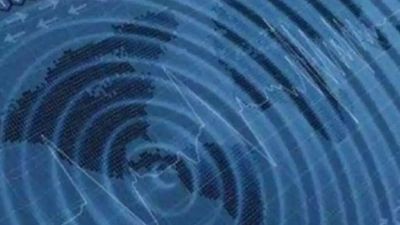 Gujarat: 3.2 magnitude tremor hits Valsad district; no casualty