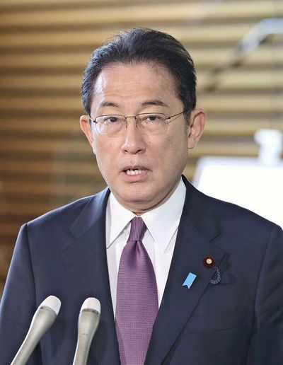 Kishida awaits confirmation on N. Korean projectiles