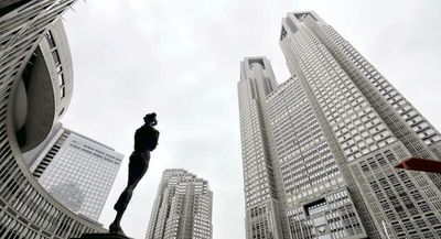 Tokyo logs over 16,000 new cases