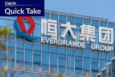 Evergrande Will Come Up With a Plan to Restructure Its Debt — Within Six Months