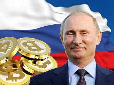 Putin Says: 'We Have Competitive Advantages In Bitcoin Mining'