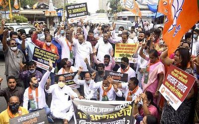 Supreme Court quashes one-year suspension of 12 Maharashtra BJP MLAs