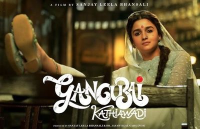 Alia Bhatt's 'Gangubai Kathiawadi' release pushed to February 25