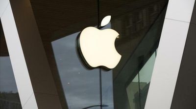 Apple Hits Revenue Record despite Chip Shortage