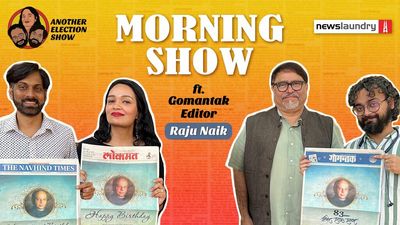 Morning Show Ep 2: ‘Is a political party bribing journalists in Goa?’