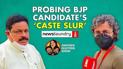 Another Election Show: Was BJP’s Goa candidate shooed away over casteist slur?
