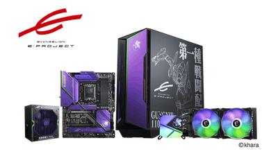 MSI's 'Evangelion' hardware is the PC x anime collab you need right now