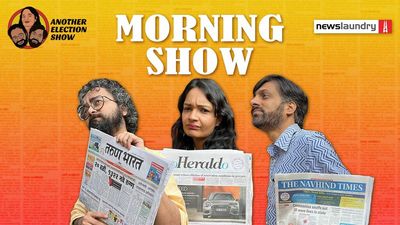 Morning Show Ep 3: High-speed internet as an election issue, Covid deaths in Goa