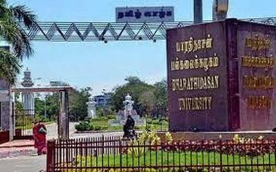 AUT demands better academic ambiance in aided colleges in Tamil Nadu