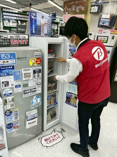 Home freezer sales show uptick amid pandemic