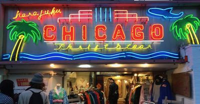 Chicago is a fine place and worth saving
