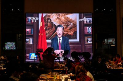 IMF Says China's Economic Imbalances Have Worsened