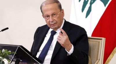 Lebanese President Promises Accountability Regarding Central Bank Audit