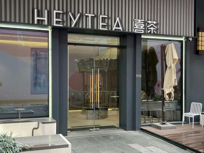 HeyTea Heats Up Premium Tea Market With Contrarian Price Cuts