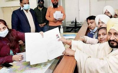 Punjab polls: CM Channi files nomination papers from Bhadaur